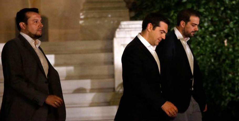 Σαν σήμερα