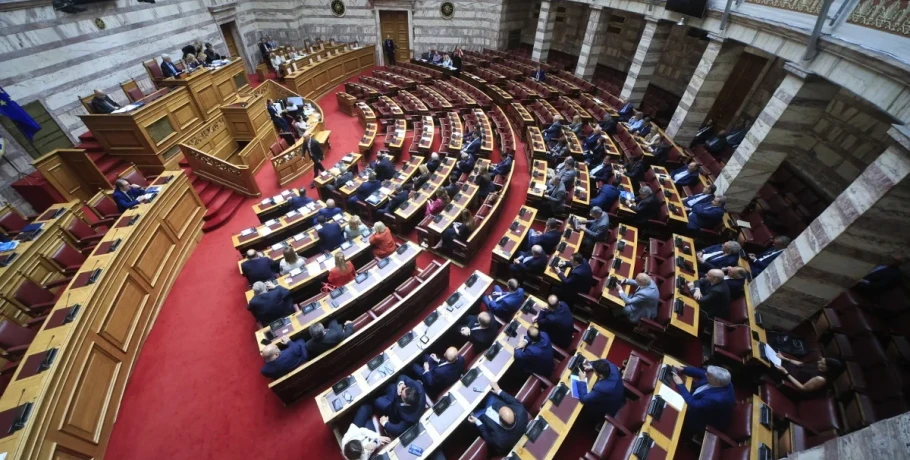 Ριζικές αλλαγές στο Σύνταγμα: Τι αλλάζει για Πρόεδρο της Δημοκρατίας, Βουλή και δημοψηφίσματα