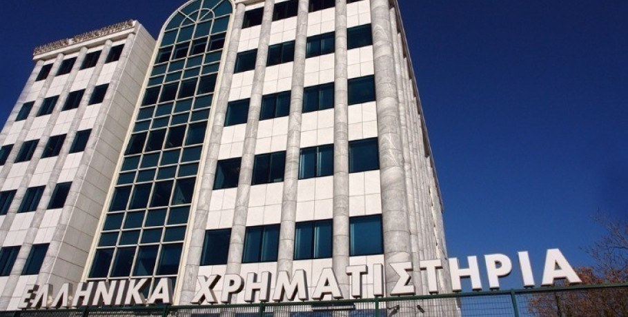 Euronext Athens: Τα ρεκόρ του α΄ εξαμήνου 2026 σε αποδόσεις και αντλήσεις κεφαλαίων και οι πρωταγωνιστές της ανόδου