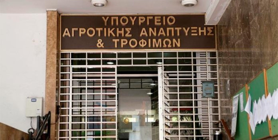 ΥΠΑΑΤ και ΑΑΔΕ: Άνοιξε η πλατφόρμα για την ενίσχυση αγοράς λιπασμάτων γεωργικών εκμεταλλεύσεων