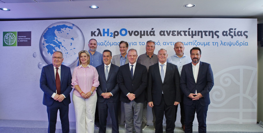 Διονύσης Σταμενίτης: «Έγκριση χρηματοδότησης 960.000 ευρώ για νέα έργα ύδρευσης σε Καρυώτισσα, Παλαιφύτο και Παραλίμνη»