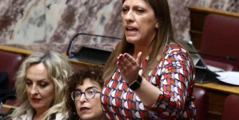 «Άνω - Κάτω» η επιτροπή Δεοντολογίας: Η Κωνσταντοπούλου κάλεσε το «100» - Διεκόπη η συνεδρίαση