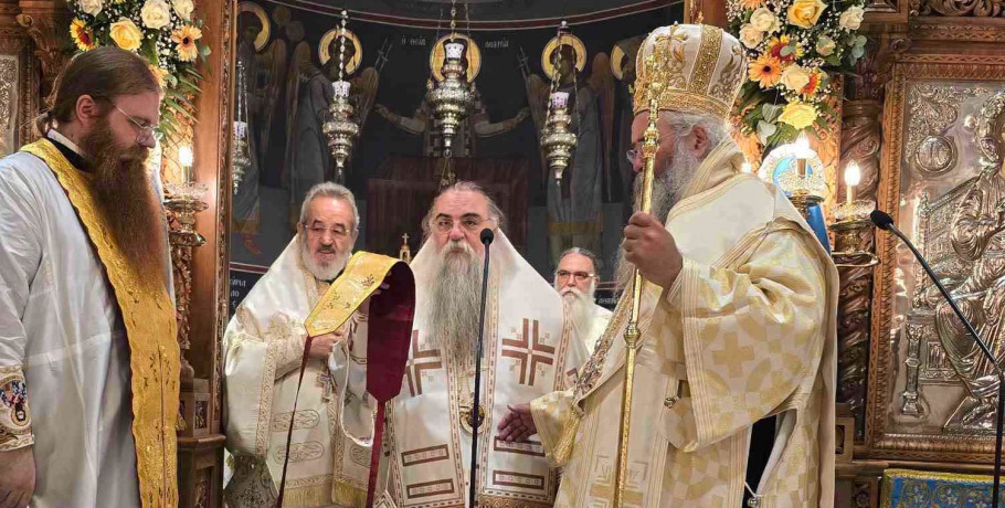 Συγκινητική χειροτονία Πρεσβυτέρου στην Κατερίνη – Ξεχωριστή η παρουσία του Επισκόπου Αλμωπίας κ. Στεφάνου