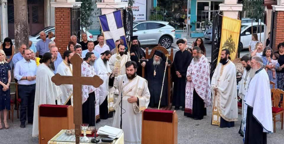Πανηγυρικός Εσπερινός στο Παρεκκλήσι του Αγίου Παϊσίου στον Ιερό Ναό Αγίου Γεωργίου Γιαννιτσών