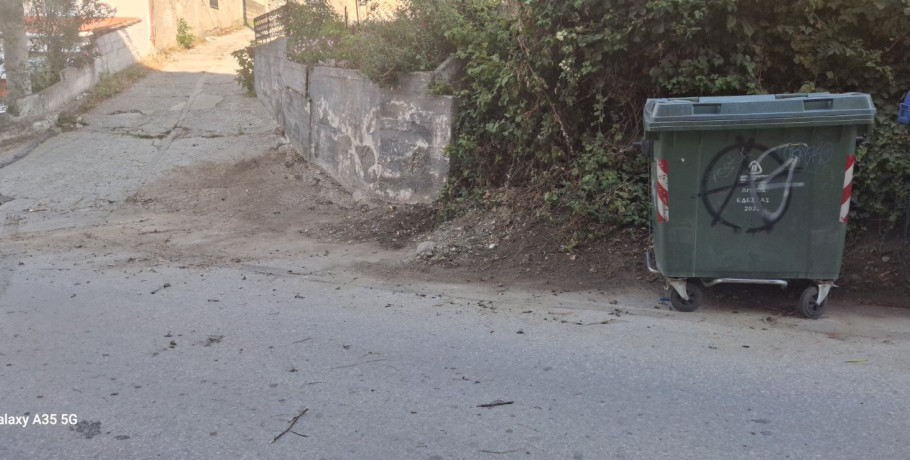 Συνεργασία Ευθύνης: Και εγένετο... καθαριότητα στην Αγίου Δημητρίου