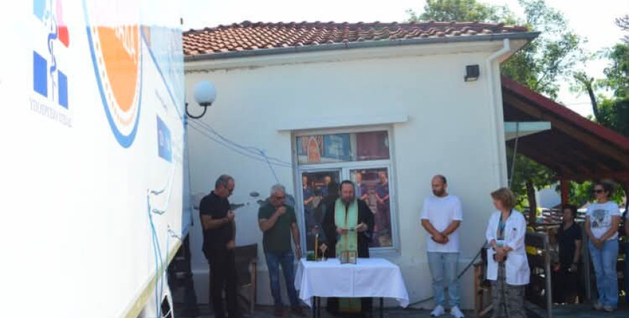 Με μεγάλη συμμετοχή ολοκληρώθηκαν οι προληπτικές εξετάσεις των Κινητών Ιατρικών Μονάδων στους Προμάχους