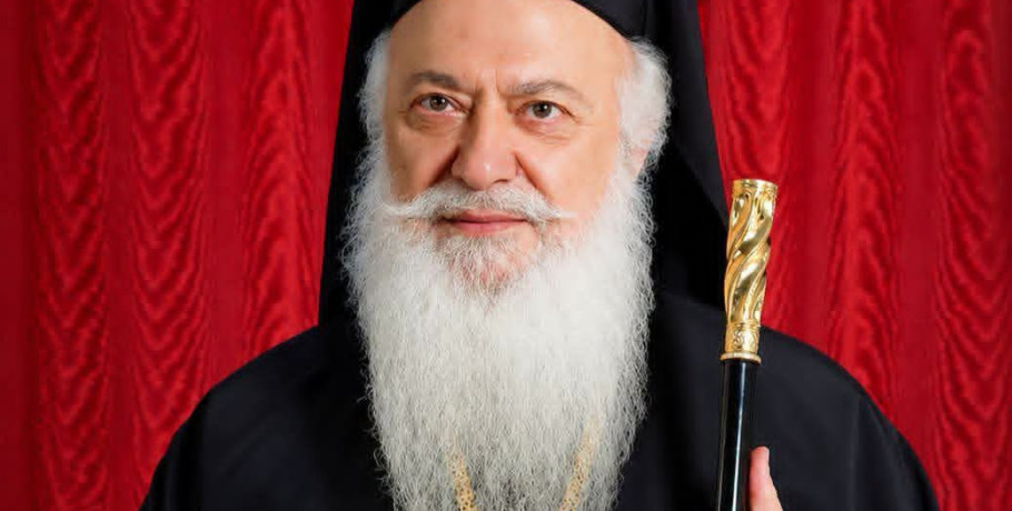 «Εις πολλά έτη, Δέσποτα!» – Θερμές ευχές στον Μητροπολίτη Βεροίας, Ναούσης και Καμπανίας κ. Παντελεήμονα για την ονομαστική του εορτή