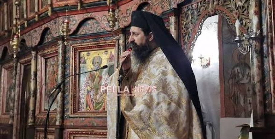 Ξεχωριστή Ημέρα για την Μητρόπολη Εδέσσης: Εορτάζει ο Ιεροκήρυκας π Παντελεήμων Καραλάζος