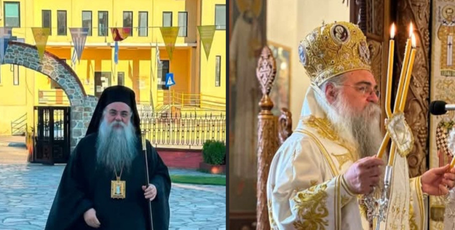 Μήνυμα εκτίμησης προς τον Επίσκοπο Αλμωπίας από τη Μαρία Παπαδοπούλου