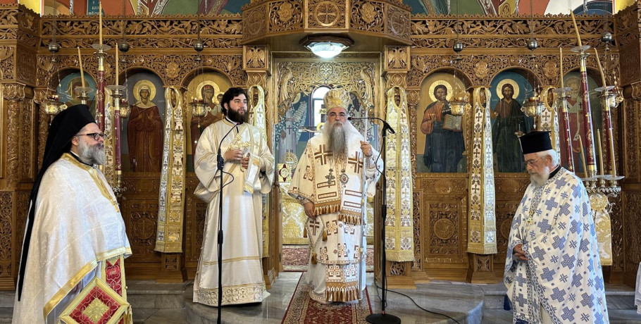 Στη Μαρίνα Ναούσης ο Θεοφιλέστατος Επίσκοπος Αλμωπίας