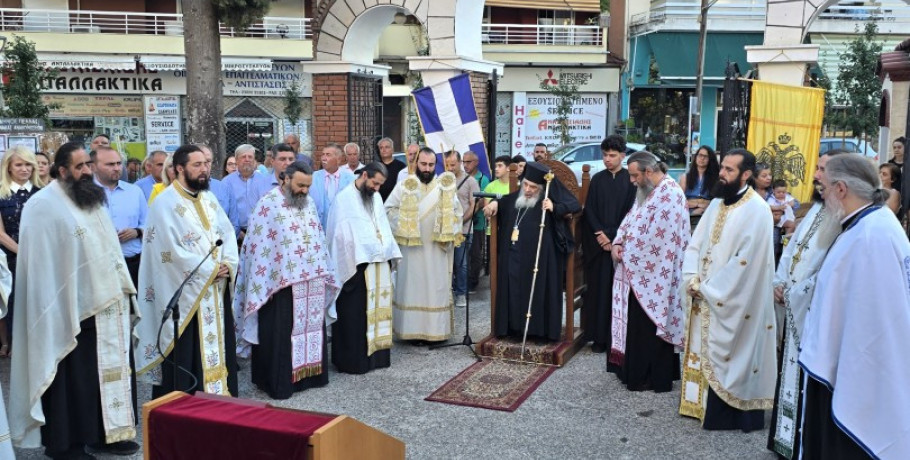 Γιαννιτσά: Ο Σεβασμιότατος Μητροπολίτης Εδέσσης στην πανήγυρη του Αγίου Παϊσίου