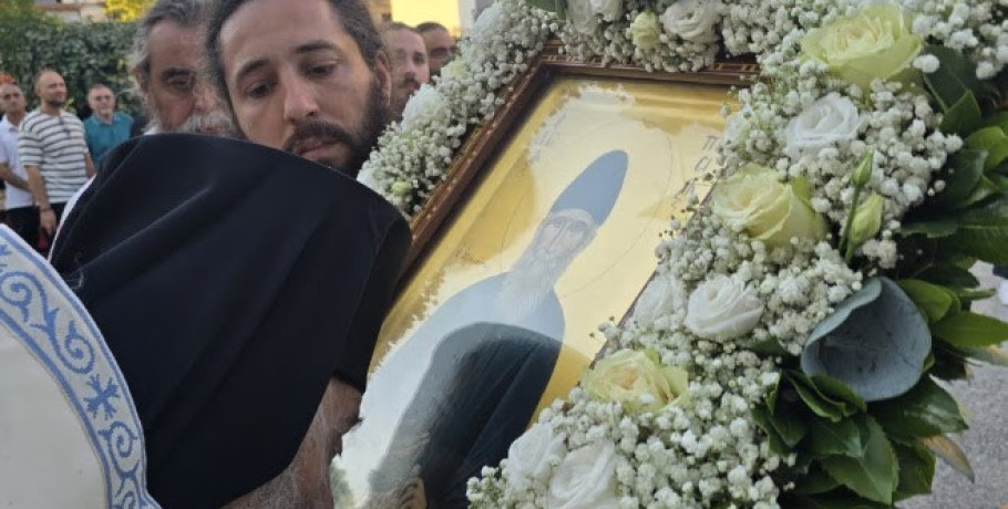 Ο Μητροπολίτης Ιωήλ στα Γιαννιτσά για τον Άγιο Παϊσιο