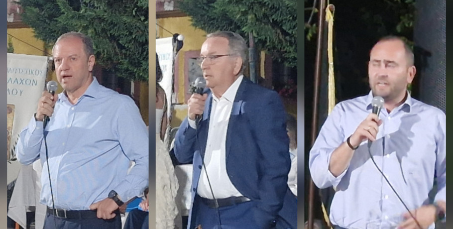 Οι τρεις κυβερνητικοί βουλευτές της Πέλλας στη Γιορτή Κερασιών – Μηνύματα στήριξης προς τους παραγωγούς