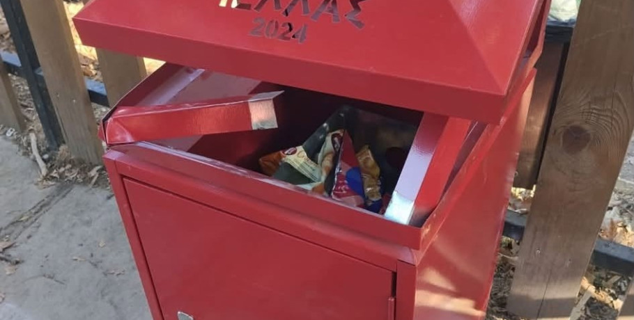 Κρύα Βρύση/Κώστας Βασιλειάδης: Κατέστρεψαν καινούργιο κάδο μόλις...δύο ημερών!