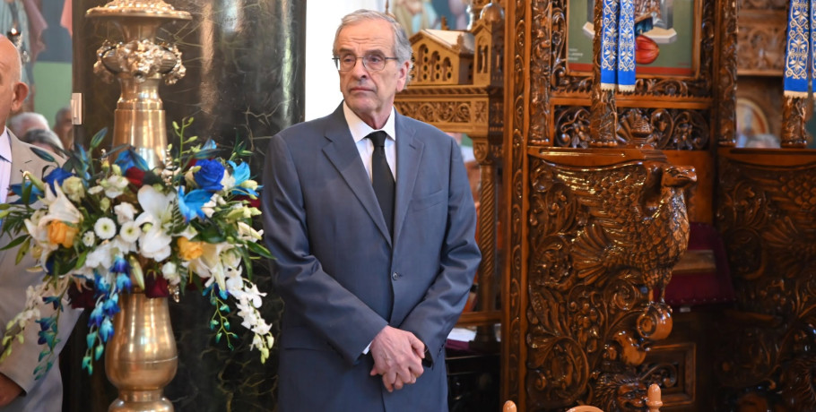 Αντώνης Σαμαράς στις εκδηλώσεις για τα 100 χρόνια του Ιερού Ναού Αγίου Στεφάνου Νέας Ιωνίας