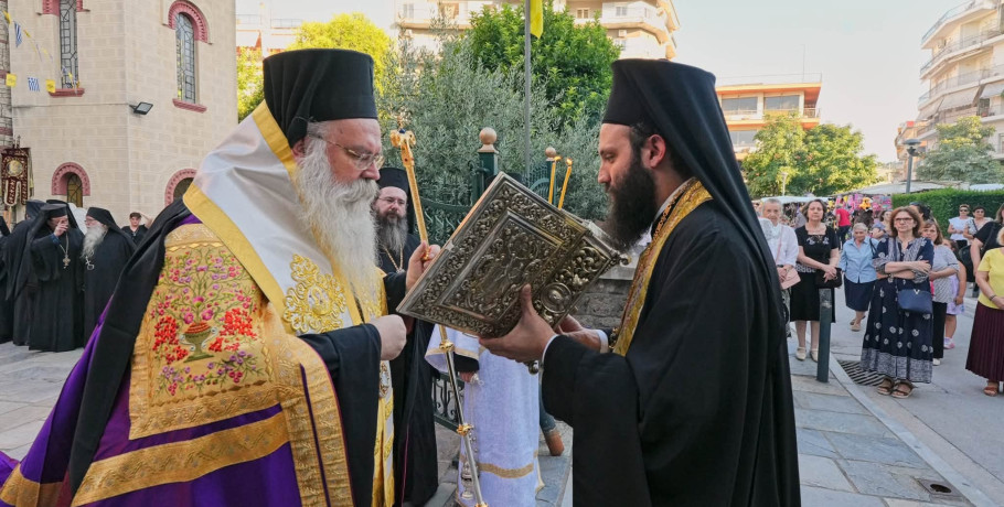 Με λαμπρότητα ξεκίνησε η πανήγυρη του Οσίου Αντωνίου του Νέου στη Βέροια
