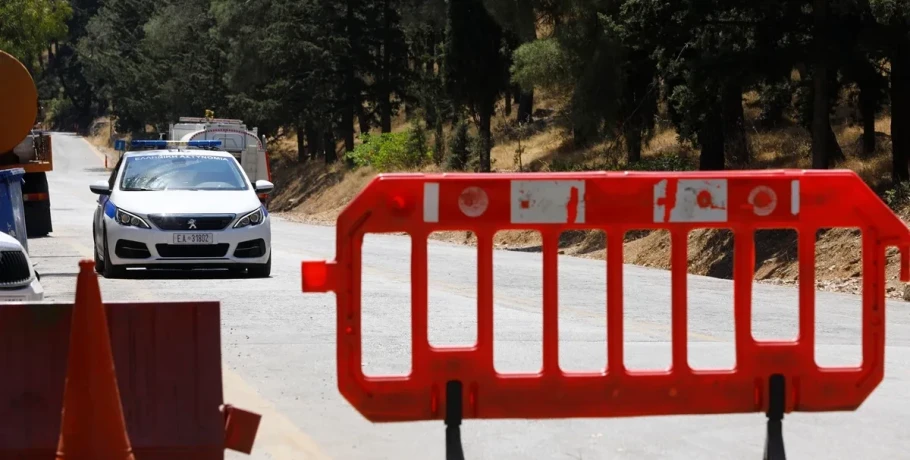 Χαλκιδική: Απαγόρευση κυκλοφορίας σήμερα σε δασικές περιοχές της Κασσάνδρας και της Σιθωνίας λόγω αυξημένου κινδύνου πυρκαγιάς