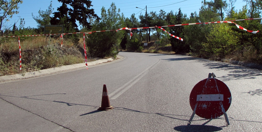 Χαλκιδική: Απαγόρευση κυκλοφορίας σήμερα σε δασικές περιοχές λόγω υψηλού κινδύνου πυρκαγιάς