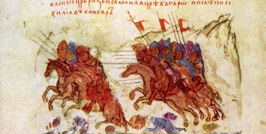 Σαν σήμερα