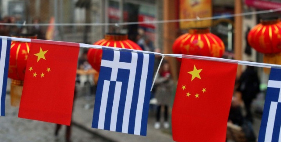 Σε διαδικασία αναζωογόνησης οι οικονομικές σχέσεις Ελλάδας και Κίνας