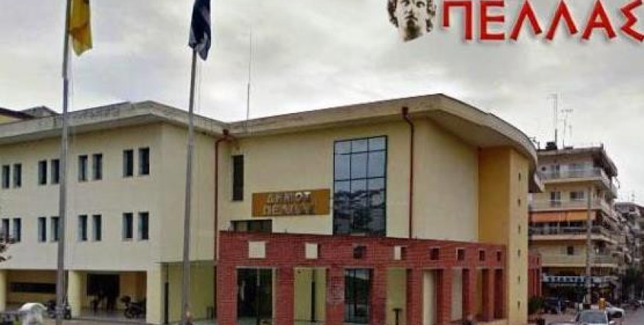Ψήφισμα Συμπαράστασης του Δημοτικού Συμβουλίου Δήμου Πέλλας προς τους εργαζόμενους της εταιρείας MERE Ελλάδας