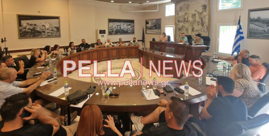 Χωρίς εντάσεις ολοκληρώθηκε η 25η συνεδρίαση του Δημοτικού Συμβουλίου Σκύδρας