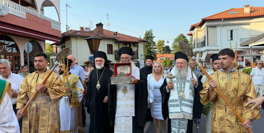 Με λαμπρότητα η υποδοχή της Τιμίας Κάρας του Αγίου Παρθενίου στο Λιτόχωρο Πιερίας