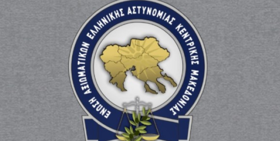 Θεσμική προστασία μόνο για τους αιρετούς της αυτοδιοίκησης;