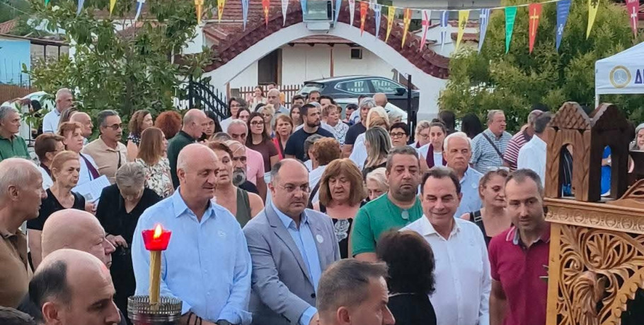 Δήμος Κιλκίς -Διήμερο εορταστικών εκδηλώσεων στην Τέρπυλλο προς τιμήν του Αγίου Παντελεήμονα