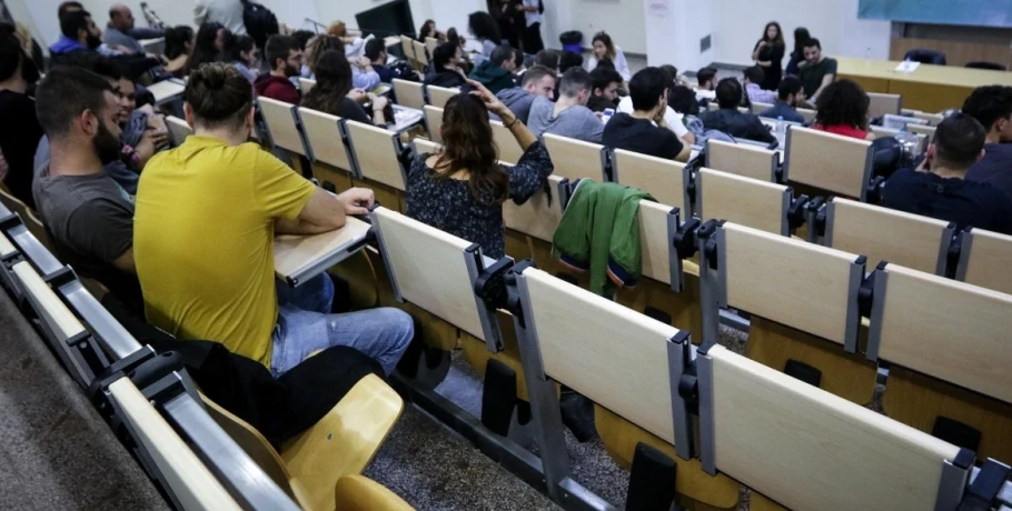 Έρχεται νέο υπουργείο Ανώτατης Εκπαίδευσης, Έρευνας και Καινοτομίας: Ποιος ο ρόλος του, οι αρμοδιότητές του
