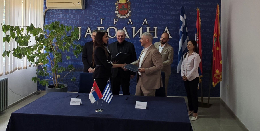 Δήμος Αλμωπίας: Υπογραφή Συμφωνίας Συνεργασίας με τον Δήμο Γιαγκόντινα