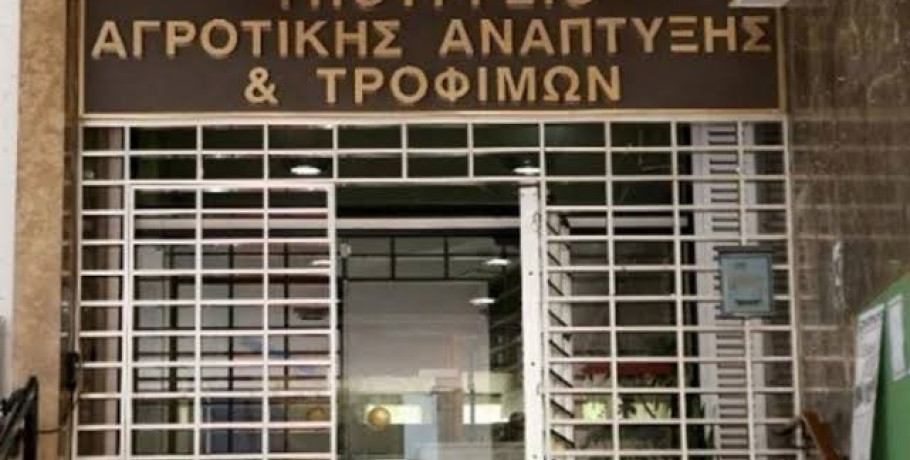 ΥΠΑΑΤ: Διευρύνεται η διακίνηση γαλακτοκομικών προϊόντων από τη Λέσβο