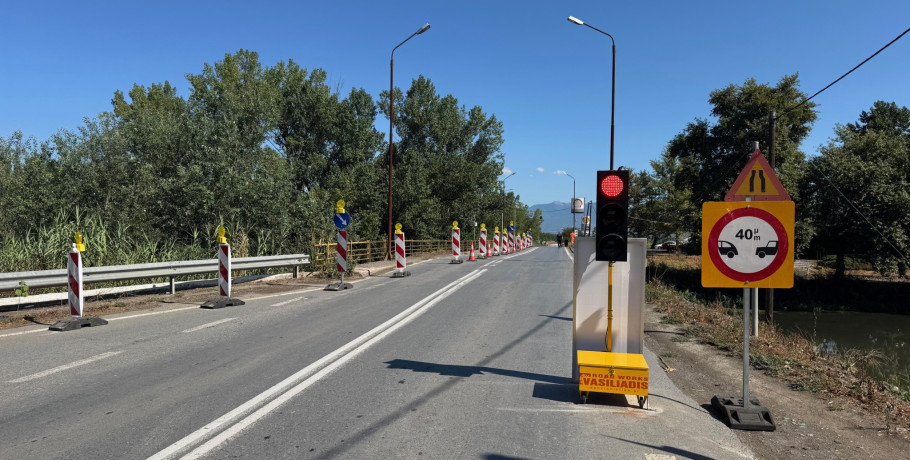 Παράταση προσωρινών κυκλοφοριακών ρυθμίσεων στην γέφυρα Λουδία της επαρχιακής οδού Γιαννιτσών – Σταυρού