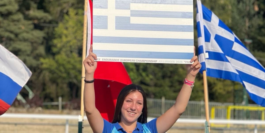 European Championship: Αύριο ο μεγάλος αγώνας για την Αρετή Πατσιούρα του Ιππικού ομίλου Κιλκίς