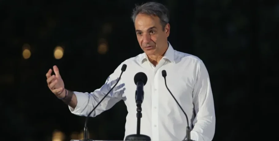 Μητσοτάκης: Η Ελλάδα αποτελεί πυλώνα σταθερότητας – Εκλογές την άνοιξη του 2027