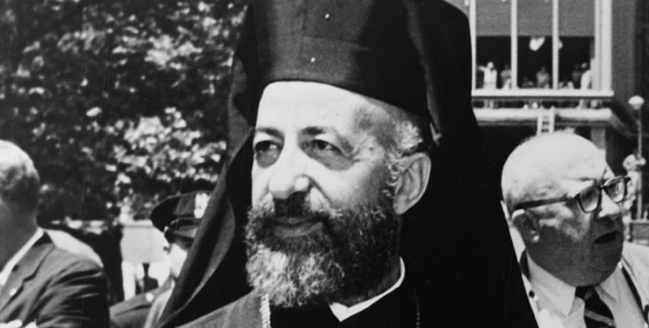 Σαν σήμερα