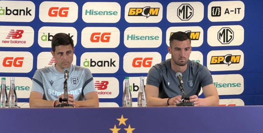 Λίσι: «Περιμένω έναν ανταγωνιστικό ΠΑΟΚ, έναν ΠΑΟΚ που θα χαίρονται να βλέπουν οι οπαδοί του» (vid)
