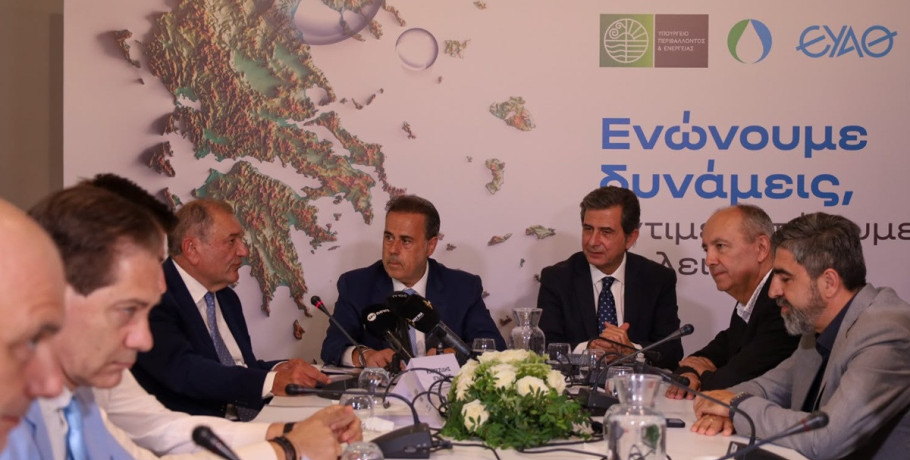 Παπασταύρου από Θεσσαλονίκη: Δεν επιτρέπεται να υπάρξουν ανεμογεννήτριες στο Ωραιόκαστρο, απαντούμε στις θεωρίες συνωμοσίας