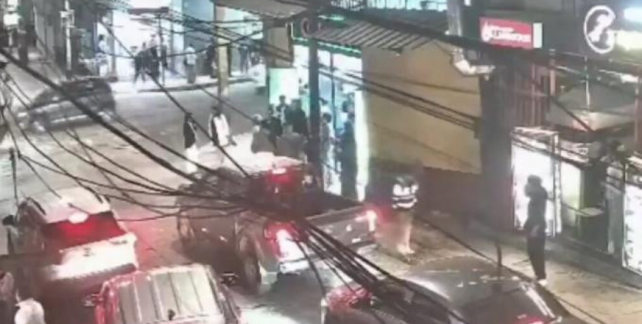 Περού: Στους 5 οι νεκροί από τον σεισμό των 5,5 Ρίχτερ – Εκατοντάδες εκτοπισμένοι και δεκάδες τραυματίες