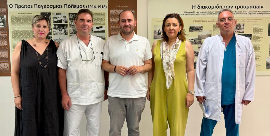 Συνάντηση Λάκη Βασιλειάδη με τη νέα διοίκηση του Σωματείου Εργαζομένων στο  Νοσοκομείο Γιαννιτσών