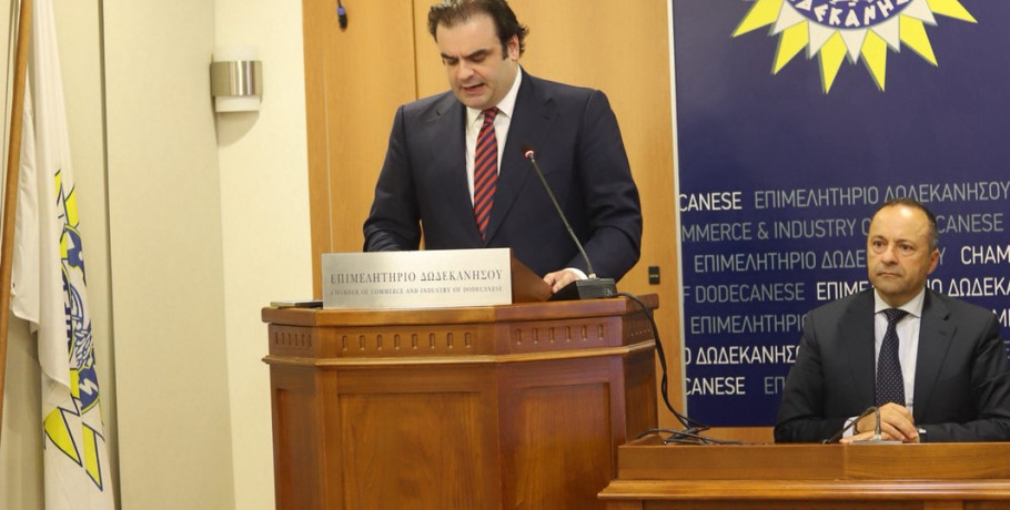 Κυριάκος Πιερρακάκης από τη Ρόδο:     «Η νησιωτικότητα είναι τεράστιο αναπτυξιακό κεφάλαιο για τη χώρα. Ήρθε η ώρα να πολλαπλασιάσουμε την αξία της»