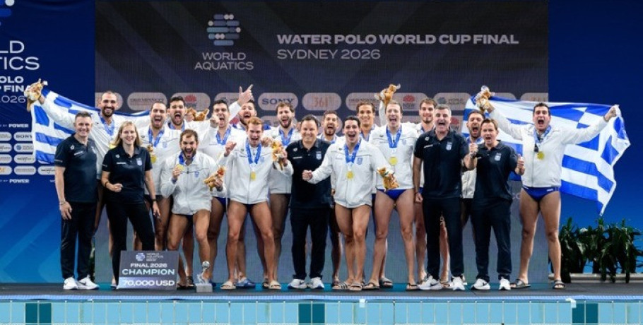 World Cup ανδρών: Κατακτητές της κορυφής, «χρυσή» εθνική, 15-14 την Ουγγαρία