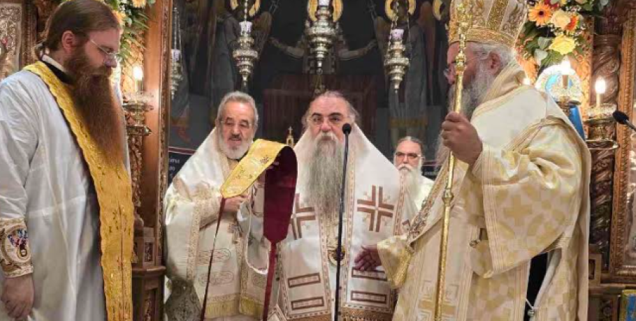 Χειροτονία Πρεσβυτέρου στην Κατερίνη