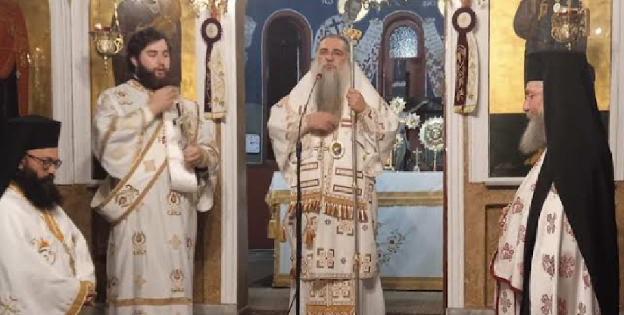 Ο Θεοφ. Επίσκοπος Αλμωπίας στην πανηγυρική Αγρυπνία της Αγίας Ευφημίας Βορεινού