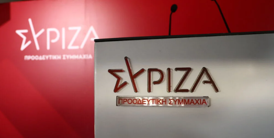 Κ.Ε. ΣΥΡΙΖΑ: Στα… μαχαίρια και επισήμως με την ΕΛΑΣ – Επιστρέφει ο Πολάκης