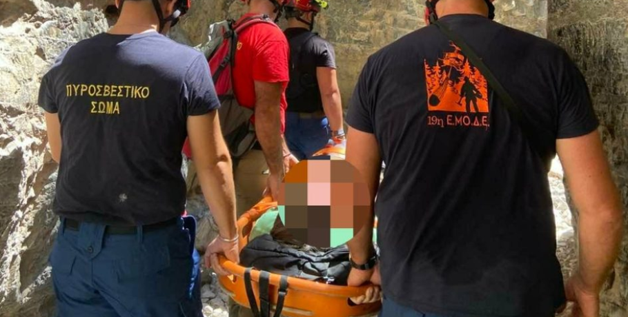 Αψαλος/Συναγερμός στον Όλυμπο: Σε εξέλιξη επιχείρηση εντοπισμού 64χρονου ορειβάτη