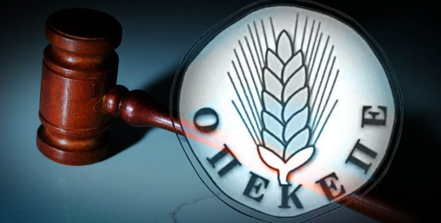 Σκάνδαλο ΟΠΕΚΕΠΕ: Ένοχοι και στο Εφετείο ο «αρχηγός» και ο «λογιστής» του κυκλώματος στα Γιαννιτσά