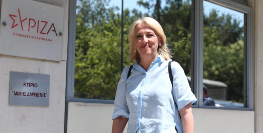 ΣΥΡΙΖΑ: Εκλογή προέδρου Κ.Ο. με μόνη υποψήφια τη Ρένα Δούρου – «Να βάλουμε το “εμείς” πάνω από το “εγώ”»