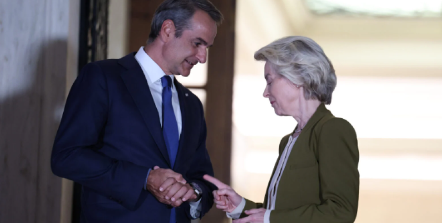 Έκθεση για το Κράτος Δικαίου: Τα εννέα κρυφά μηνύματα της Κομισιόν προς την κυβέρνηση