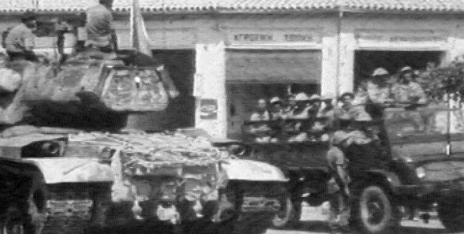 Ν.Τ. ΑΔΕΔΥ Πέλλας: Ψήφισμα για την 52η Μαύρη Επέτειο του Προδοτικού Πραξικοπήματος και της Τουρκικής Εισβολής στην Κύπρο